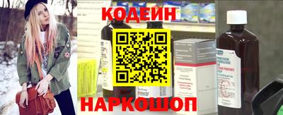 СК Изобильный