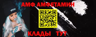 СК Изобильный