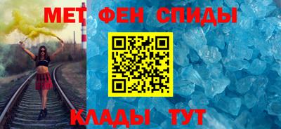 гашиш Ипатово