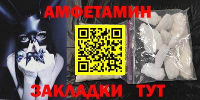 СК Изобильный