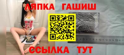 винт Ирбит