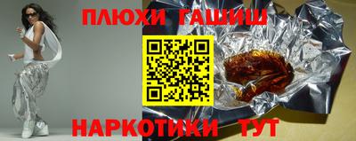 винт Ирбит