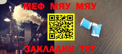 СК Изобильный