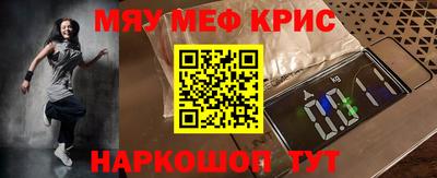гашиш Ипатово