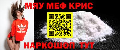 СК Изобильный