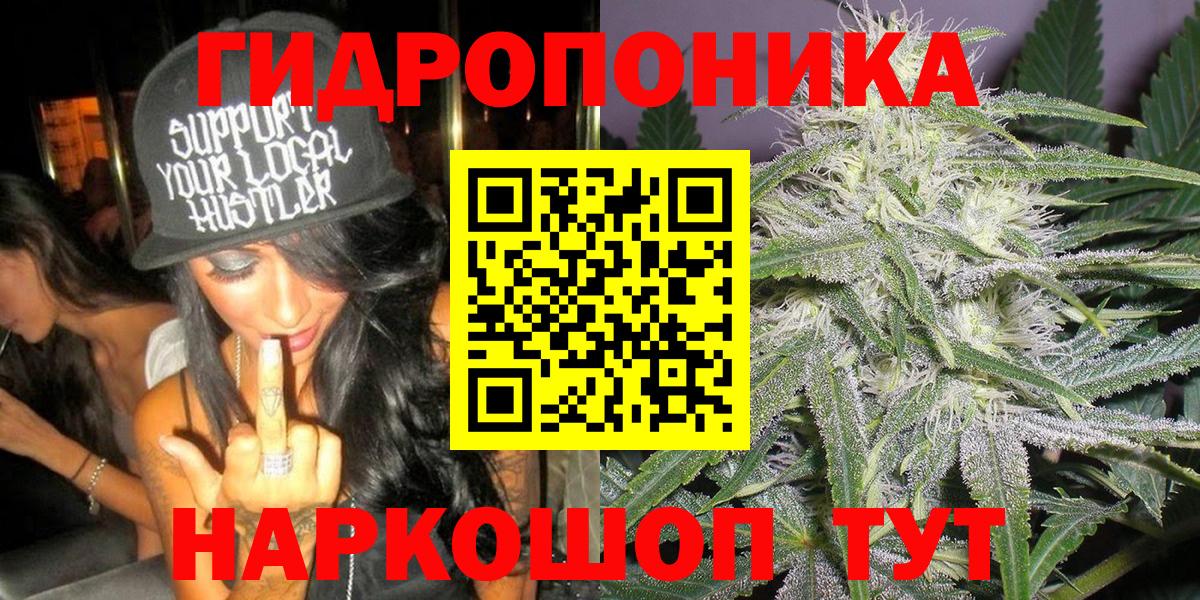 ТГК Новокубанск